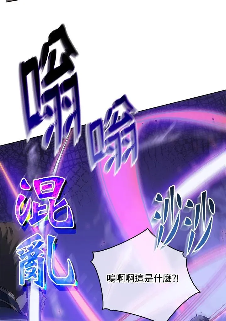 第85话71