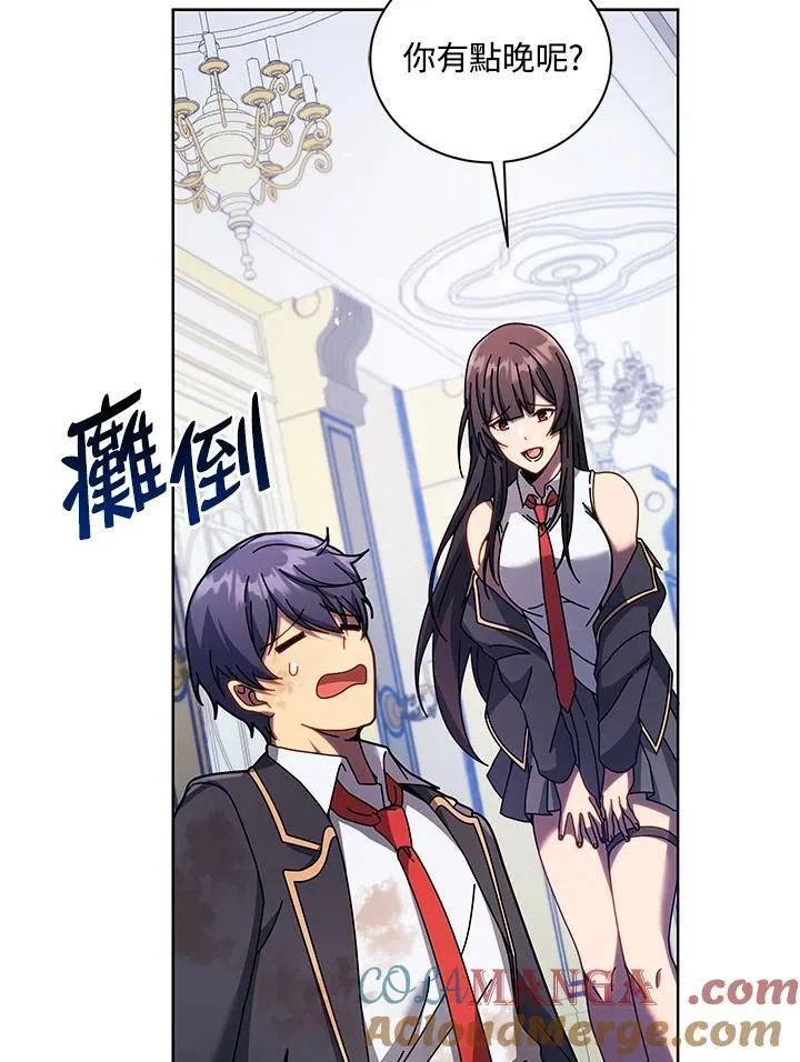 第85话112