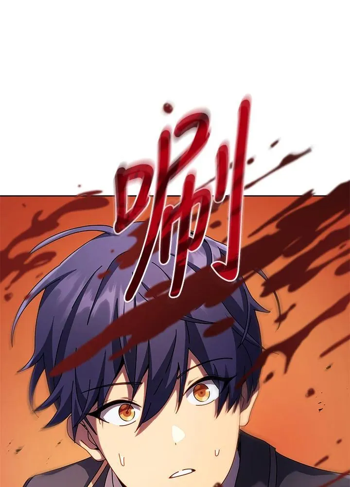 第83话67