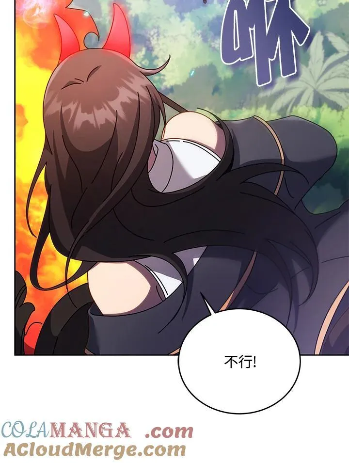第83话116