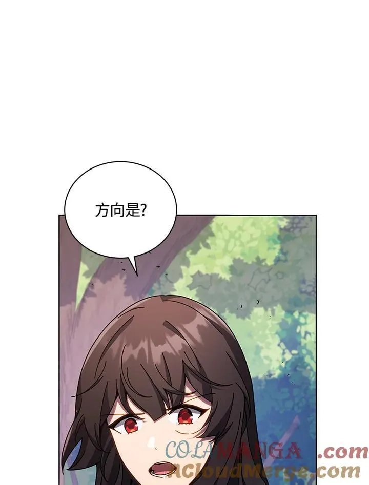 第82话24