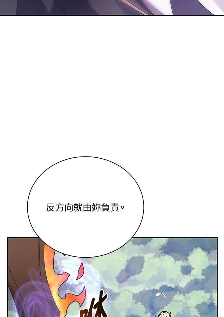 第83话34