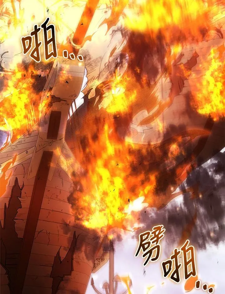 第85话103