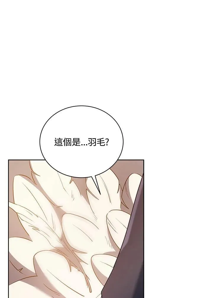第82话111