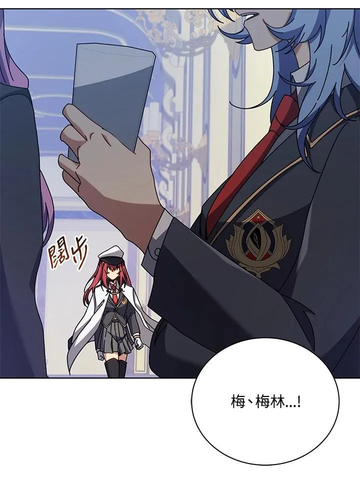 第85话18
