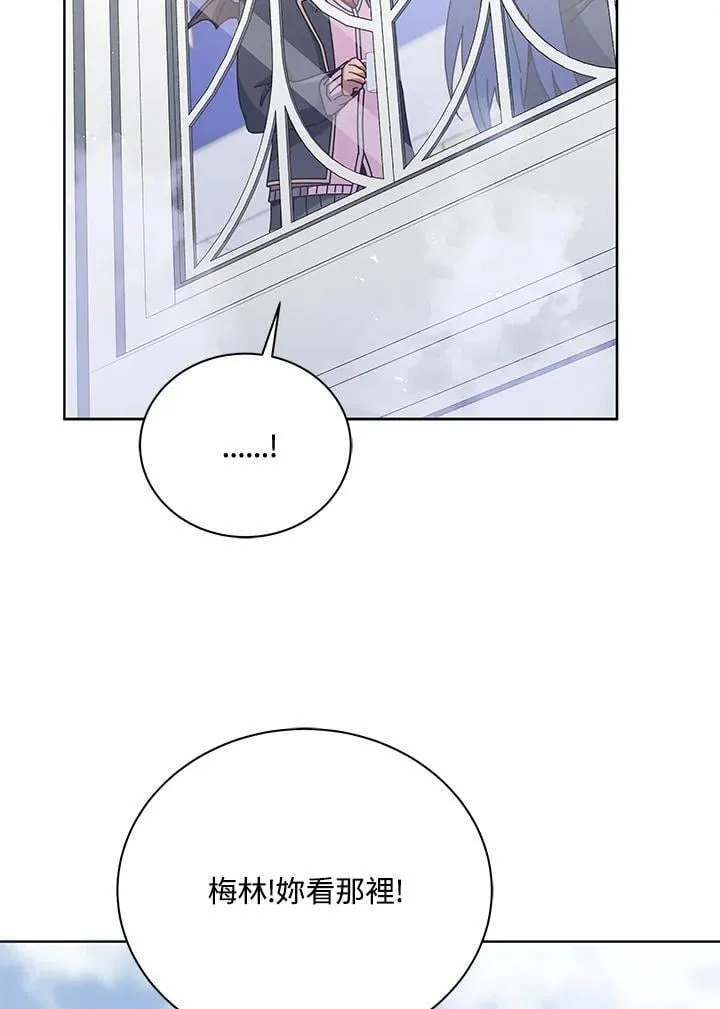 第85话34