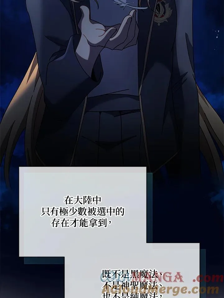 第79话80