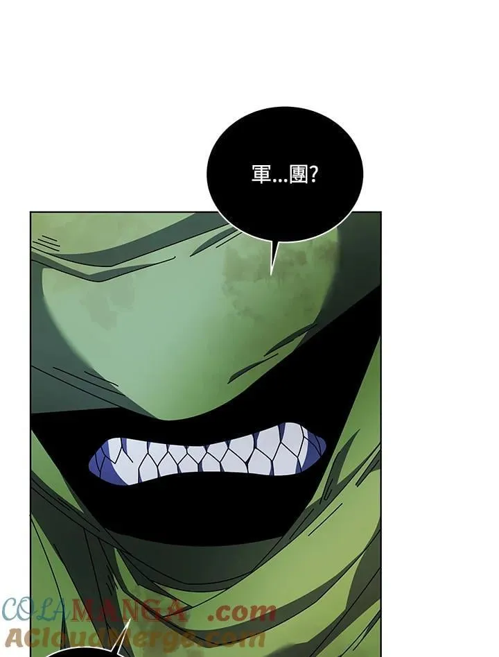 第81话92