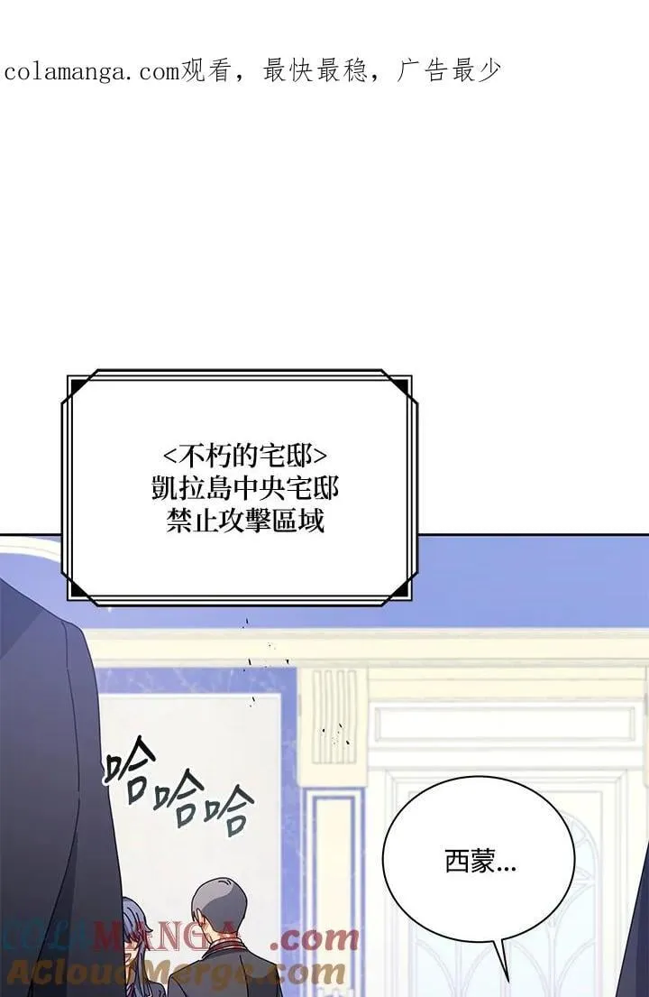 第85话0