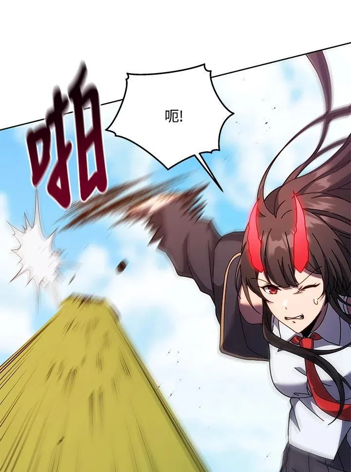 第84话22