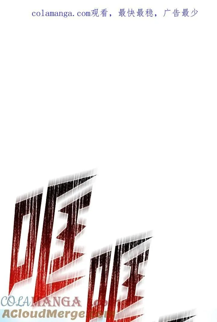 第82话0