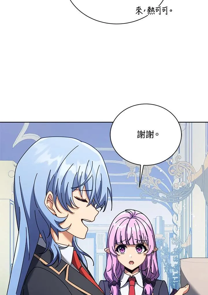 第85话6