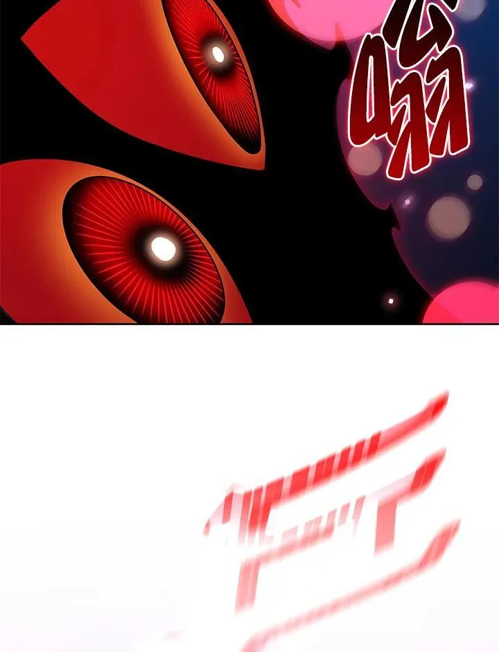 第81话54