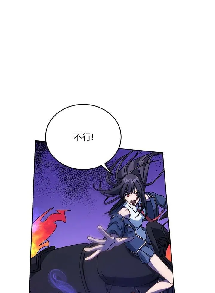 第82话103