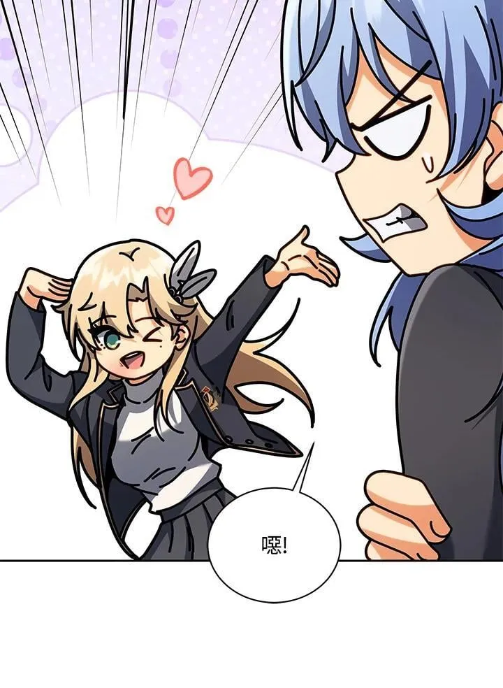 第86话54