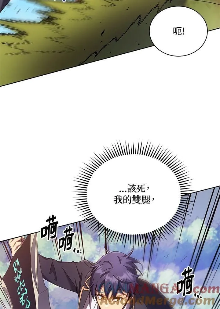 第83话88