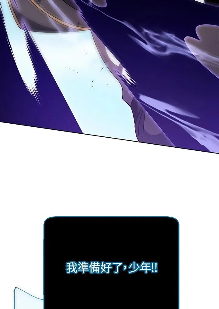 第83话103