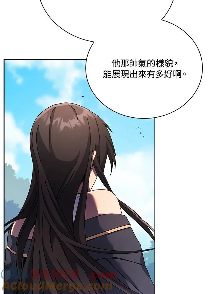 第81话40