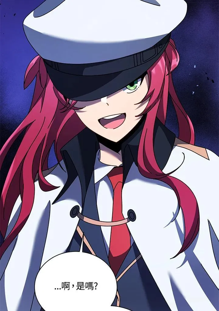 第85话30