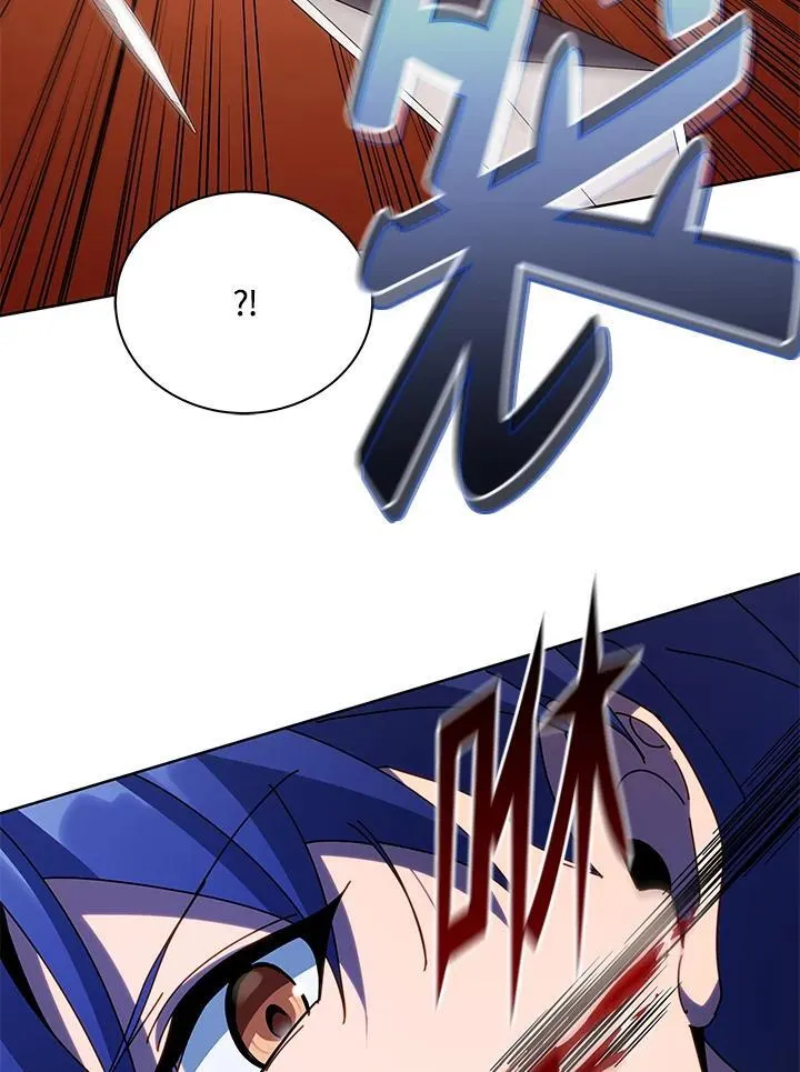 第79话86