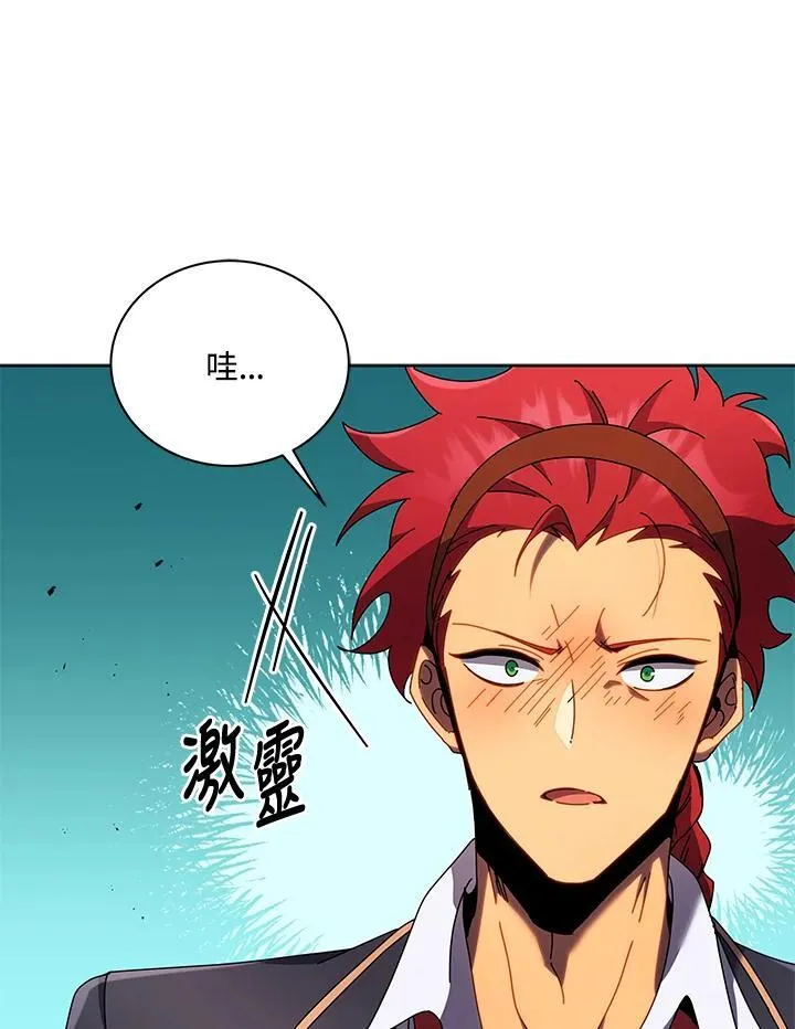 第84话89