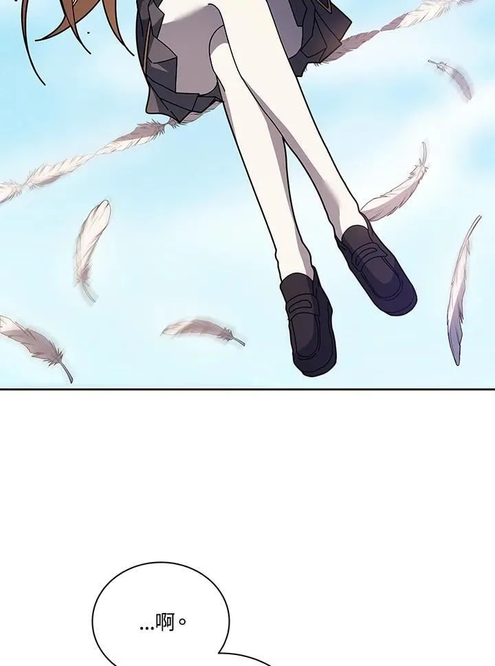 第84话29