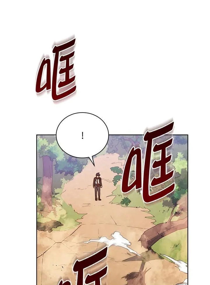 第82话11