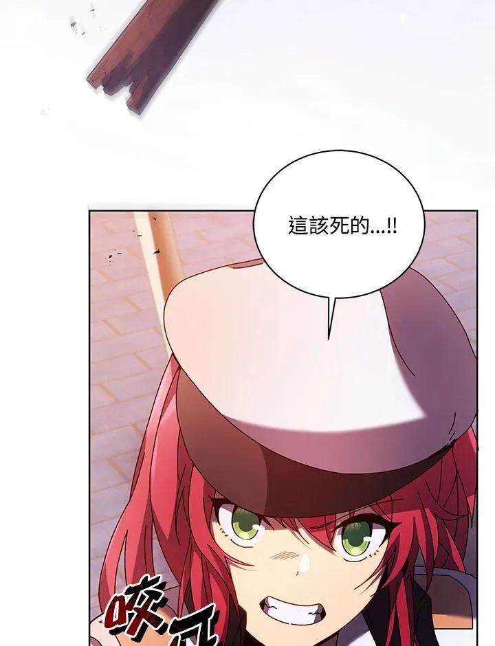第85话105