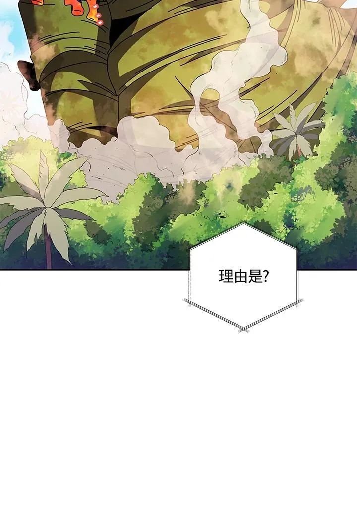 第82话83
