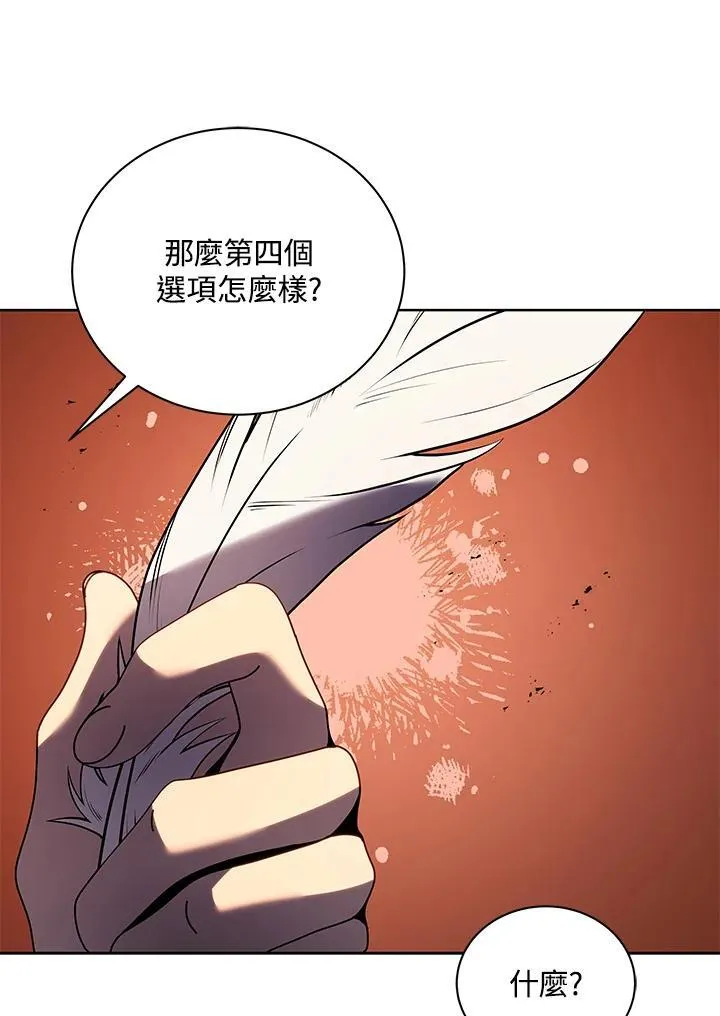 第80话103