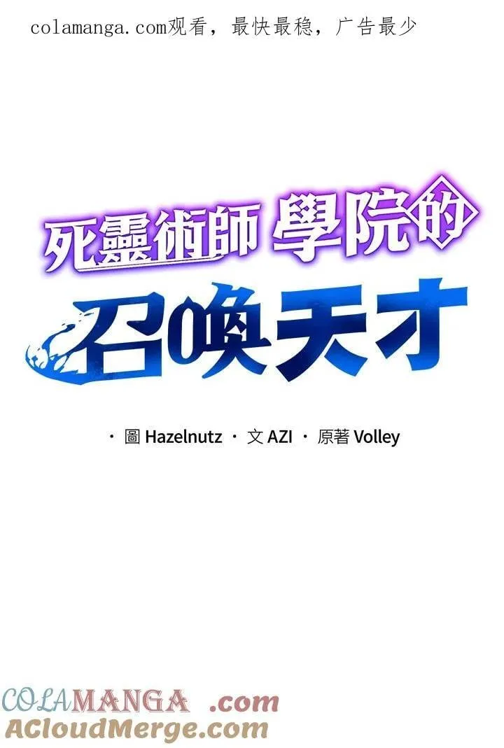 第80话0