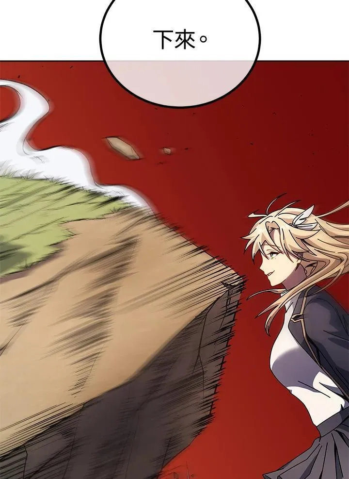 第81话31