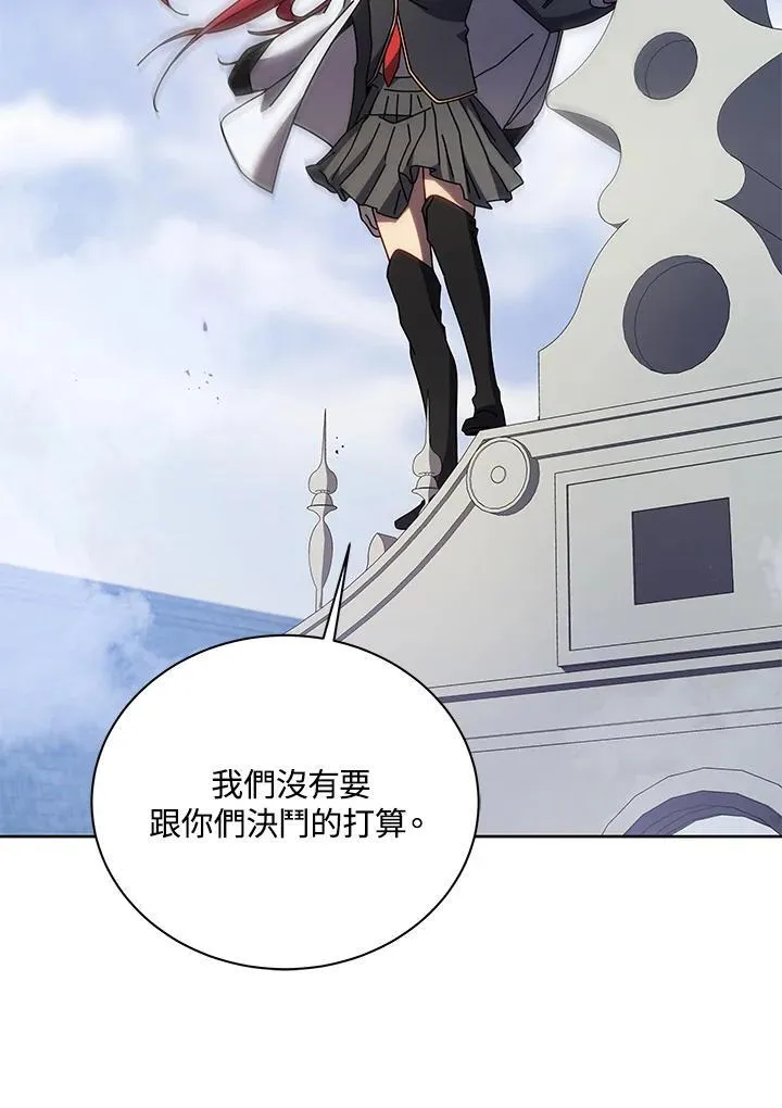 第85话45