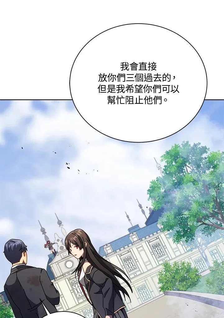 第85话46