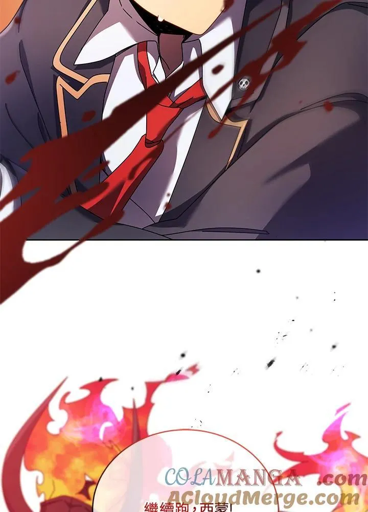 第83话68