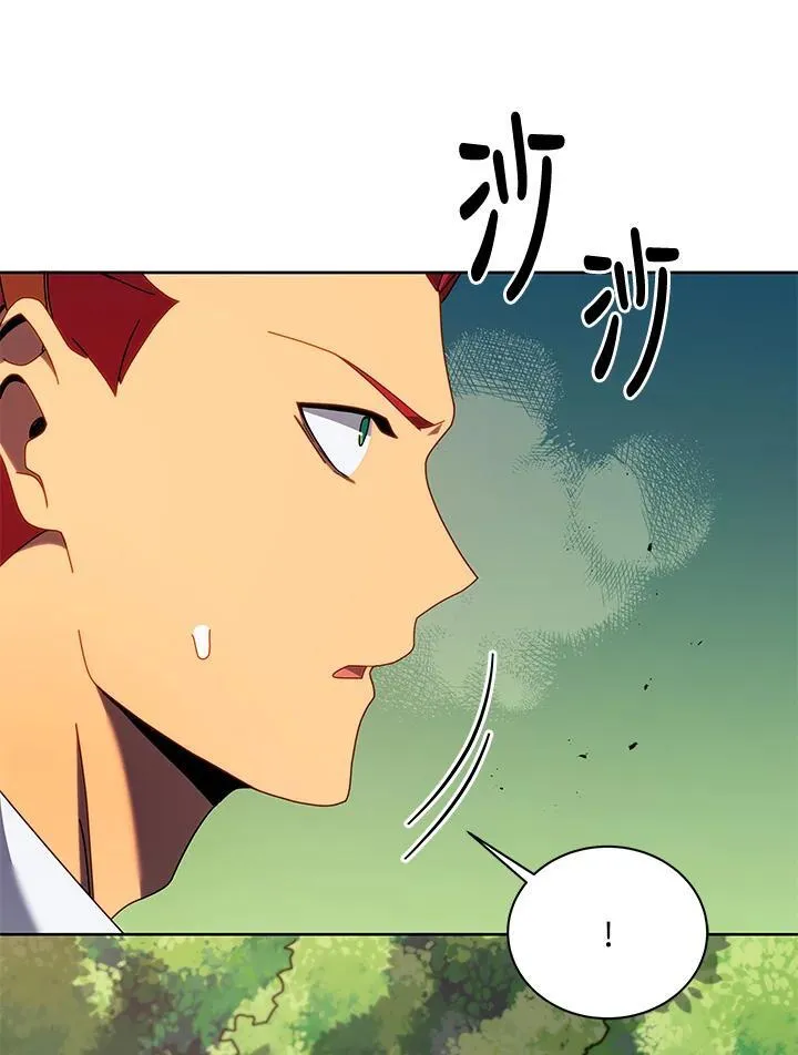 第84话45