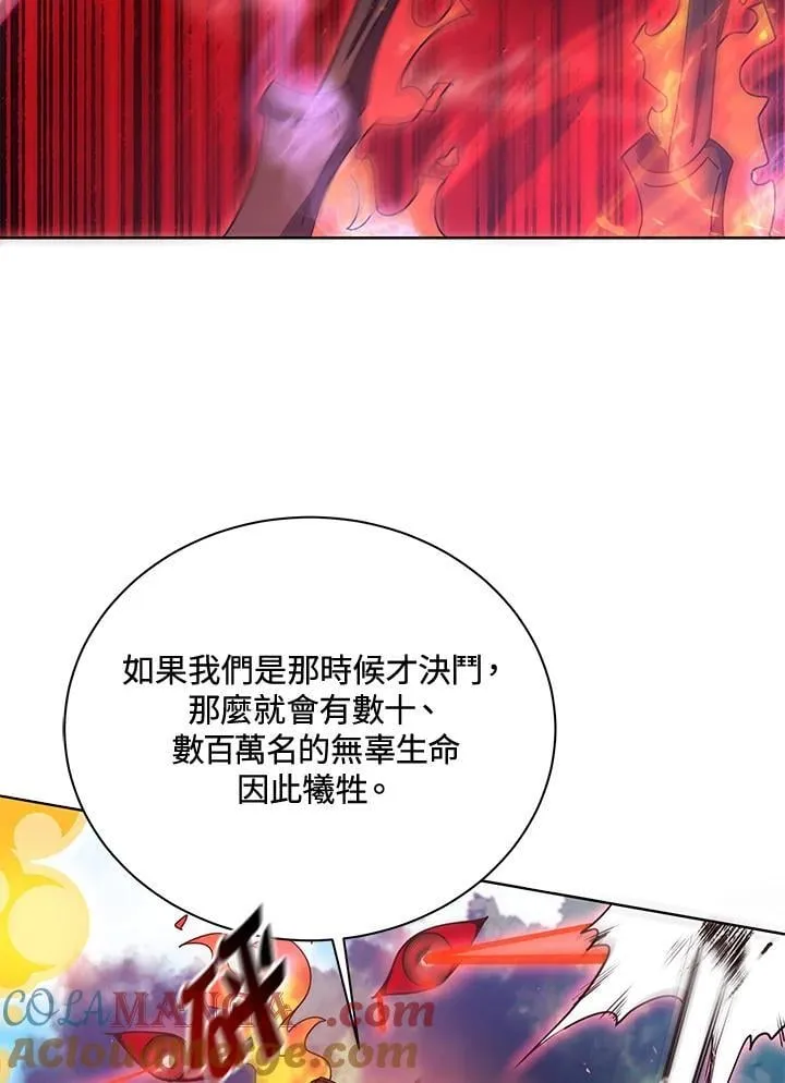第81话64