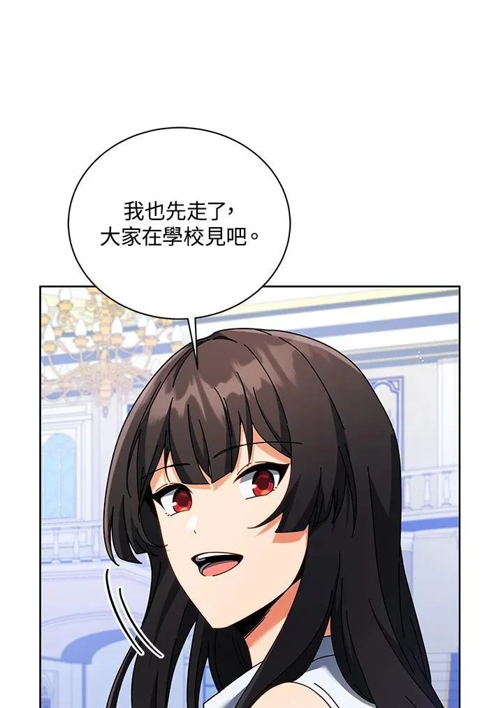 第86话55