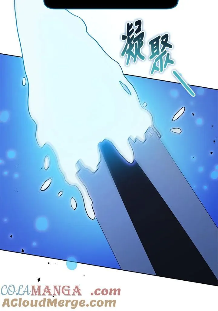第83话104