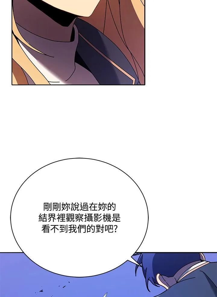 第79话69