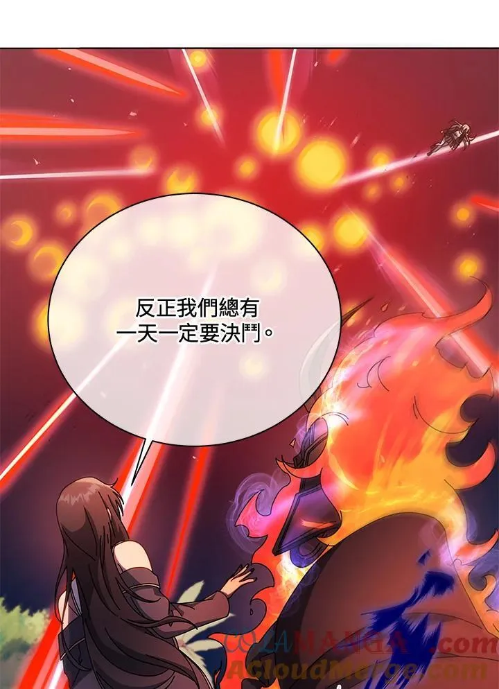 第81话60