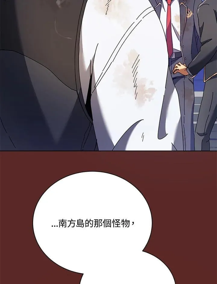 第86话81