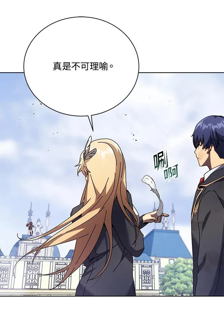第85话50