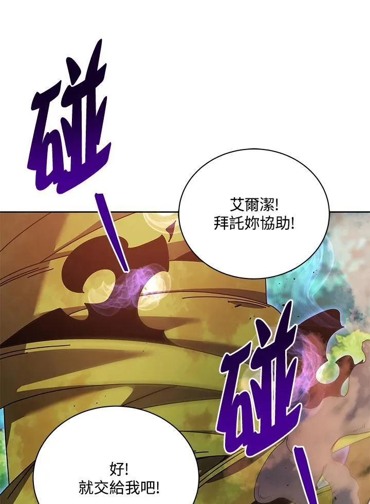 第83话42
