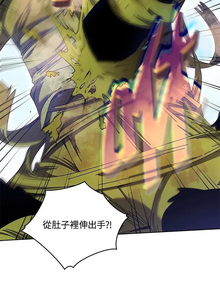 第83话61