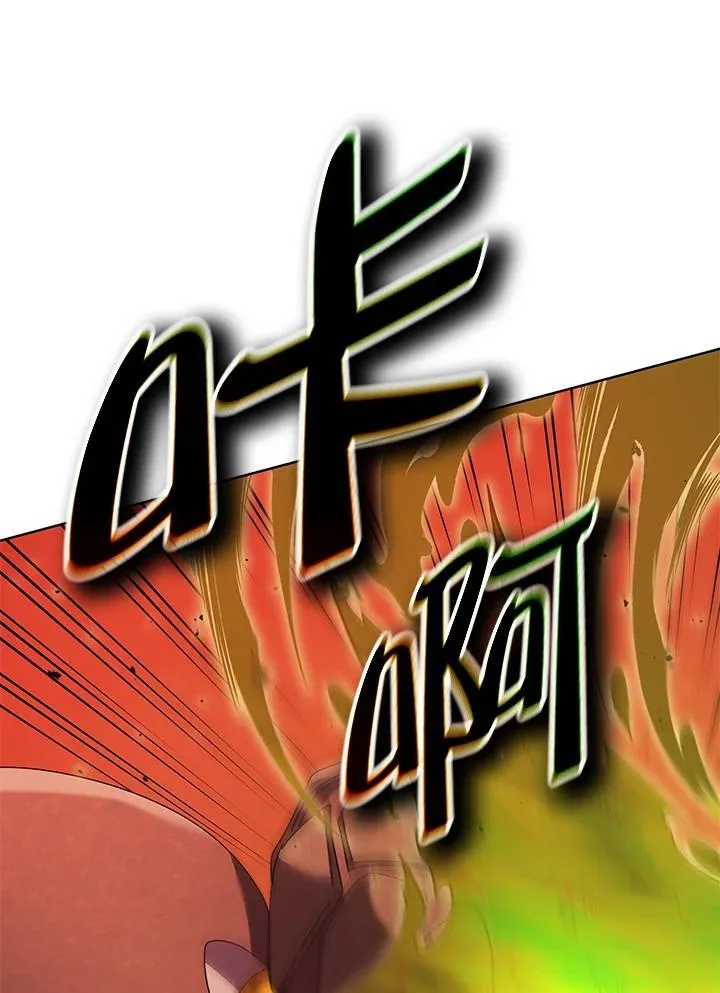 第85话79