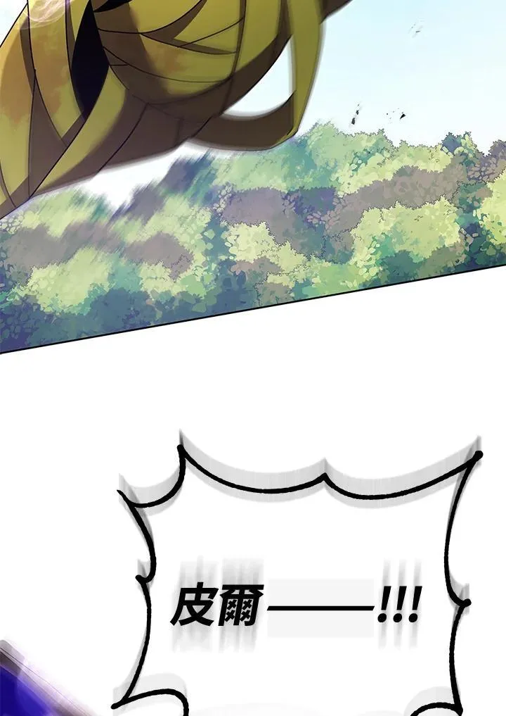 第83话101