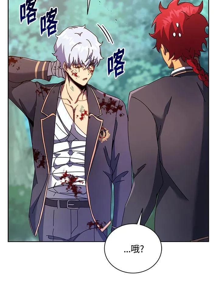 第84话109