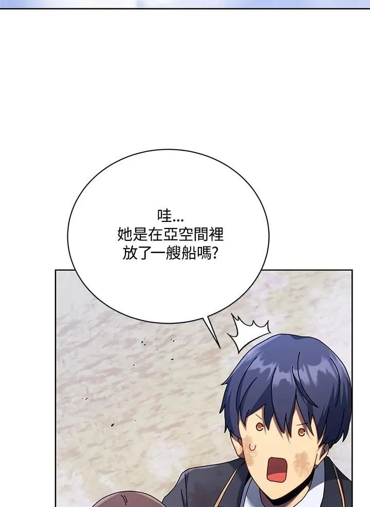 第85话58