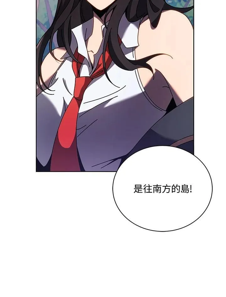 第82话25